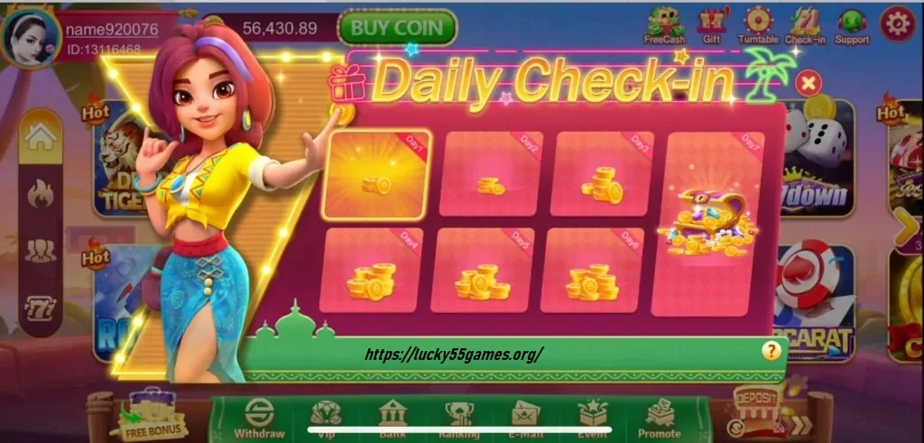 Lucky 505 Game