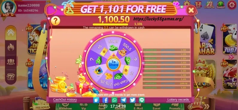 Lucky 505 Game