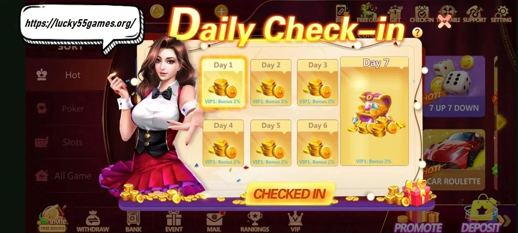 Lucky 55 Game