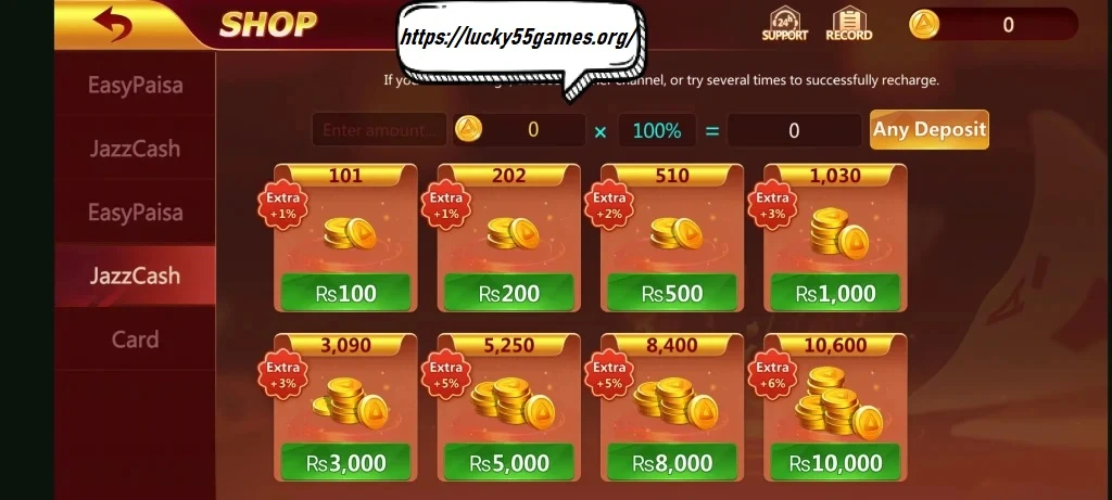 Lucky 55 Game
