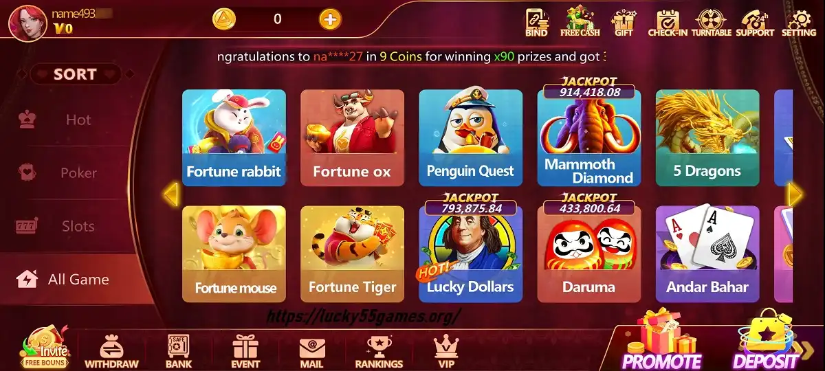 Lucky 55 Game