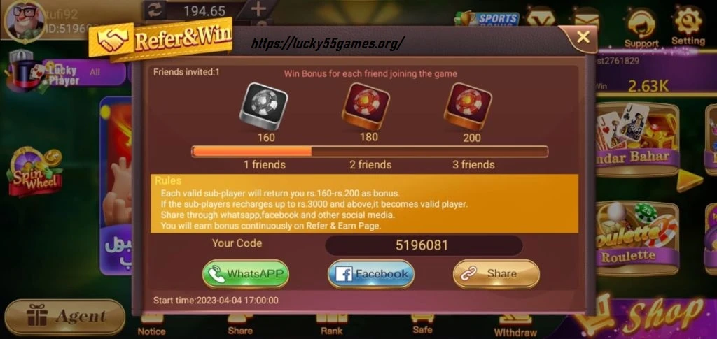 Lucky 505 Game
