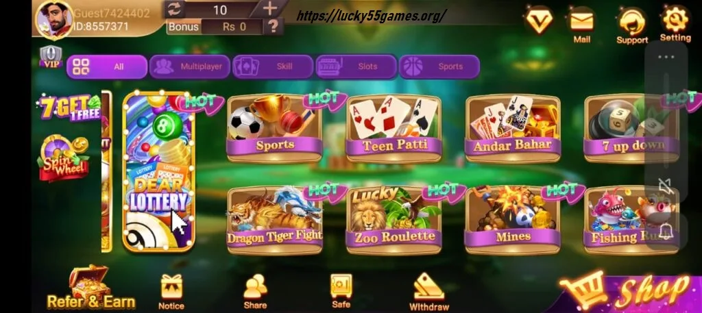 Lucky 505 Game