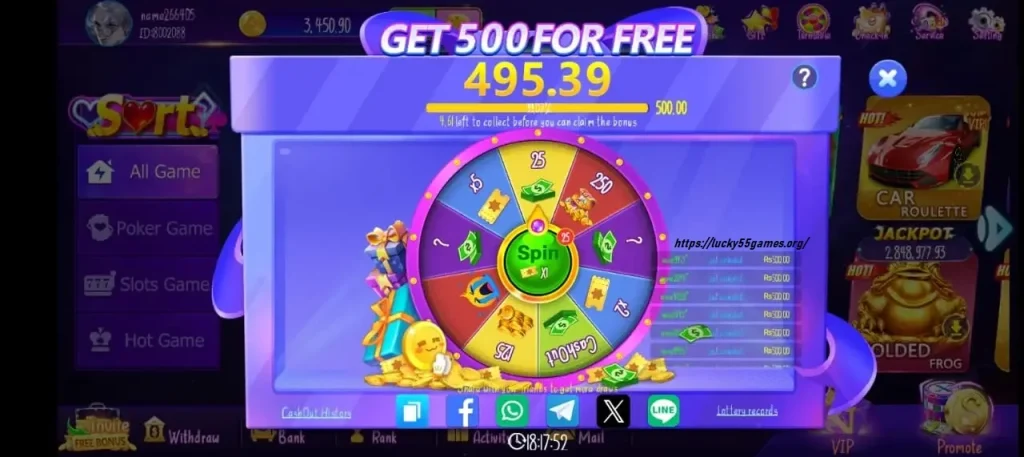 Lucky 57 Game