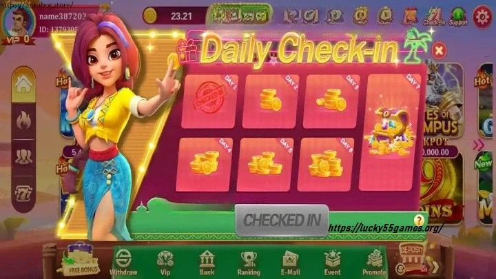Lucky 57 Game