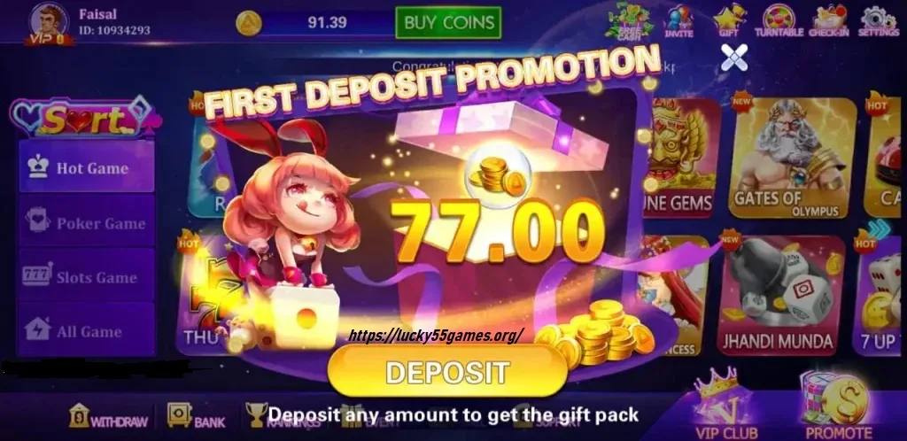 Lucky 58 Game