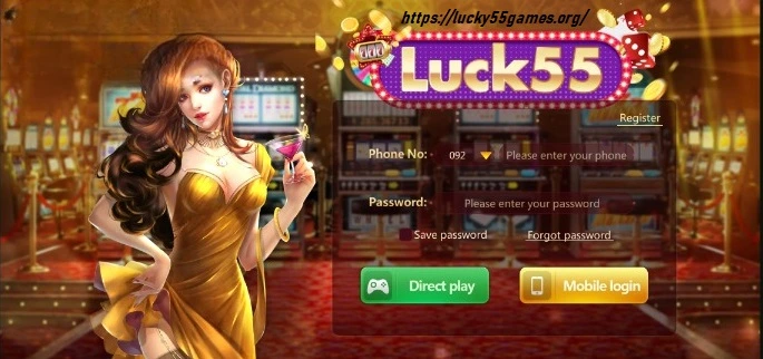 lucky 55 games